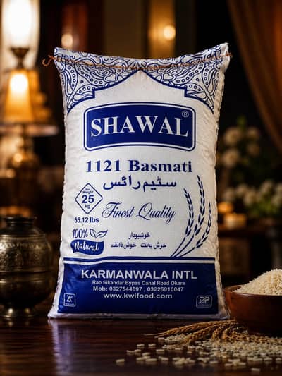 Finest Quality Shawal 1121 Basmati Rice - 25 KG Original Pack