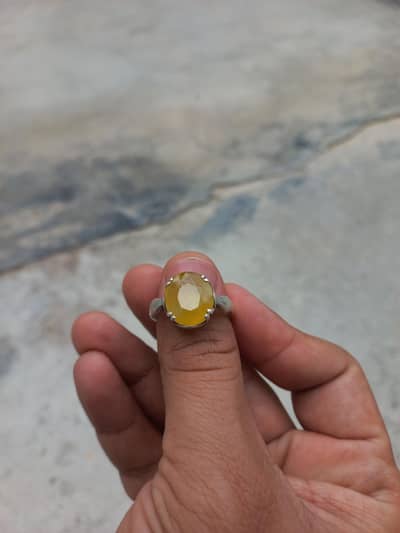 pukhraj