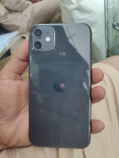 I phone 11 just display but display original 10by10