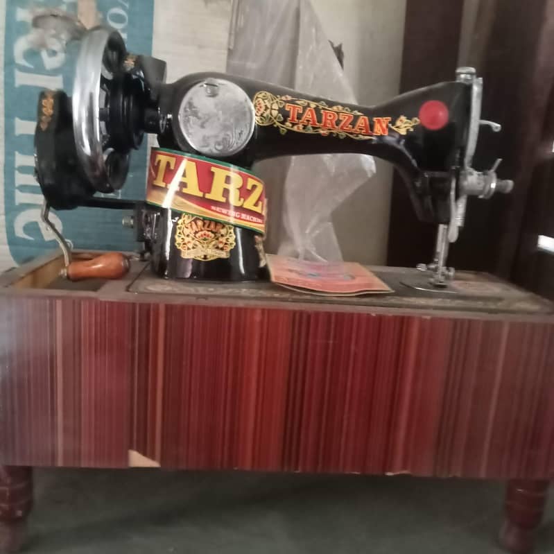 machine 0