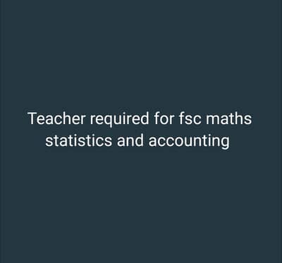 FSC ICS ICOM Expert Tutor