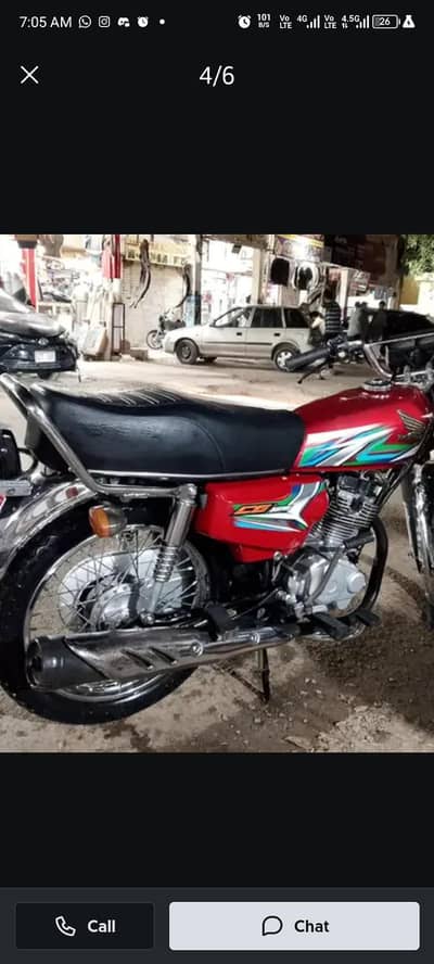 Honda 125 2023 good condition