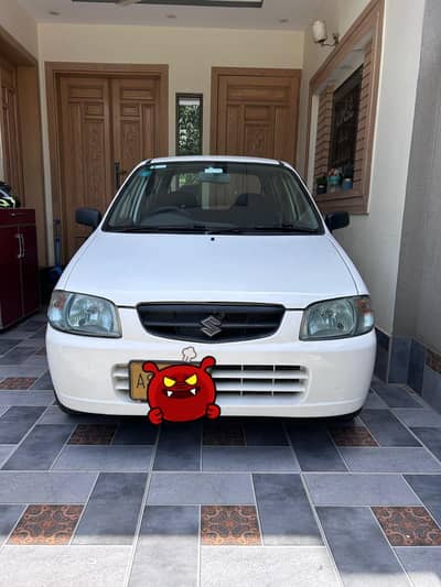 HOME USEAD FIRST OWNER CAR . CHIIL AC power steering