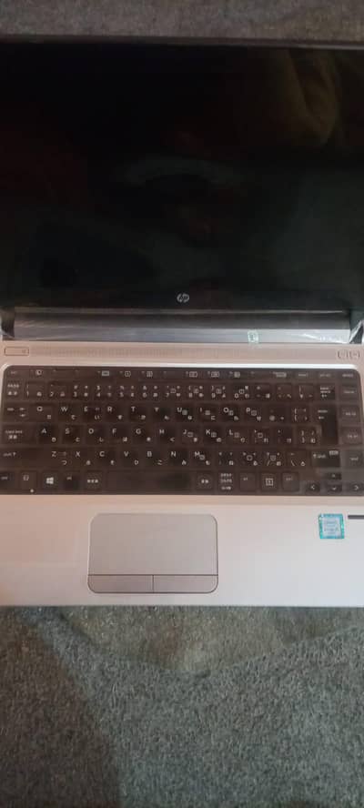 HP ProBook 440 G3