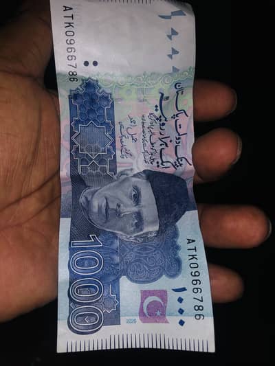 786 note for sale in 20000.