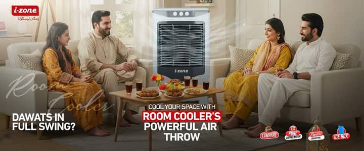 air cooler 12 watt new