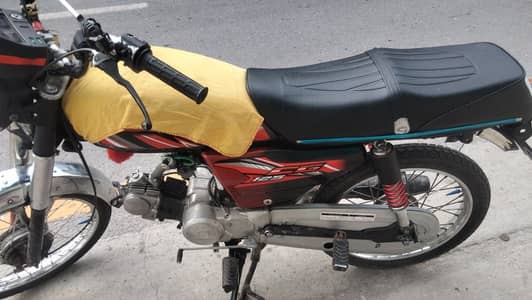 Union Star 70cc 2018