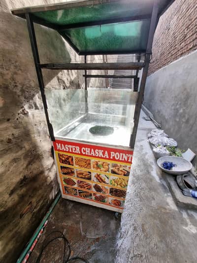 Fries Counter for Sale Good condition