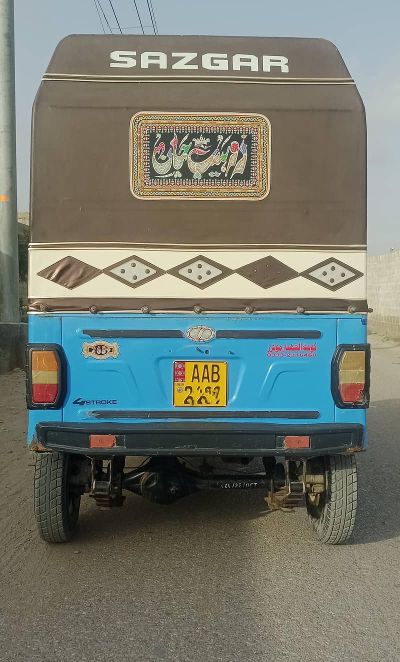 Riksha 2023 1