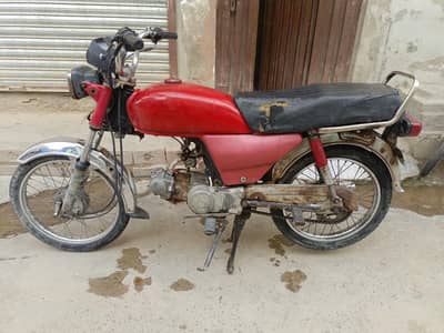 HONDA 70 RENOVATE IN NEW MODEL