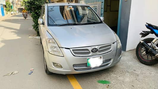 Faw V2 For Sale