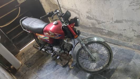 Honda CD 70