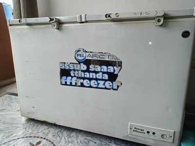 PEL Deep freezer