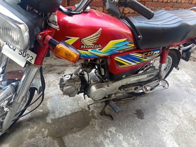 Honda CD 70 2021