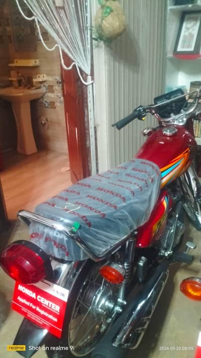 Honda 125 new model applied for Bilkul new ha