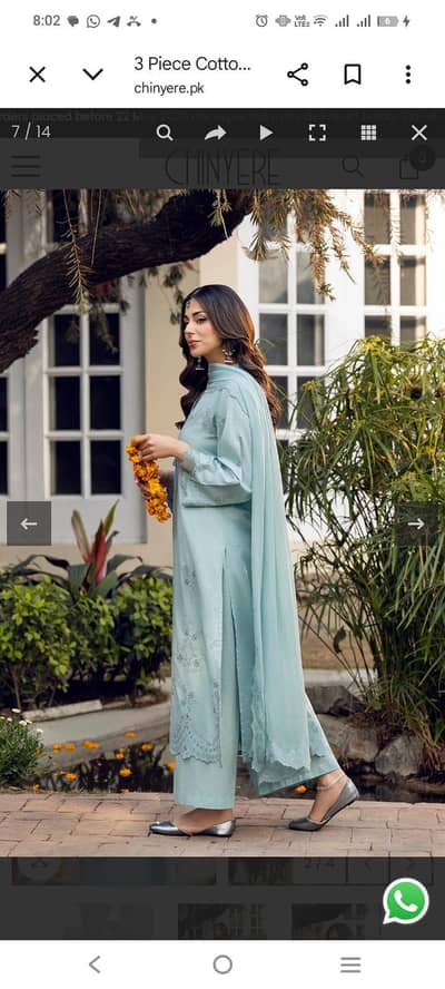 Brand New , Chinyere 3 piece