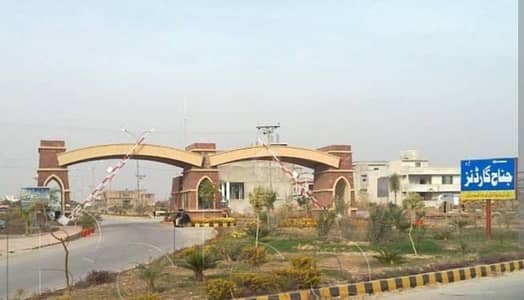 Ready for Pocession 8 Marla