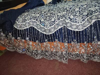 aslam alaikum maxi sell chip price