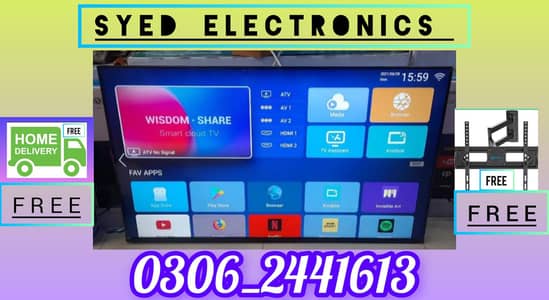 EID OFFER 65" INCHES SAMSUNG LED TV BEST QUALITY PICTURE NEW MODEL 202