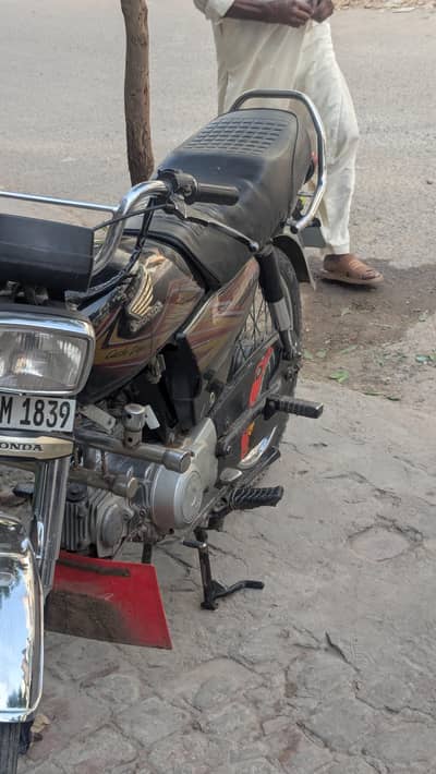Honda 70cc 2020 Model