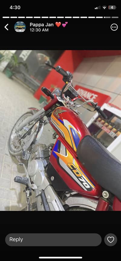 Honda cd 70 2025 model