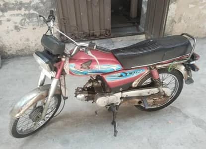 road Prince 70
