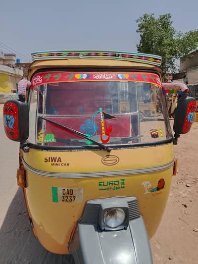 Rickshaw siwa
