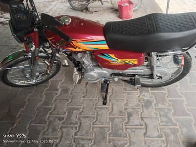 CG 125 urgent sale letter cuta hova ha number nahi laga