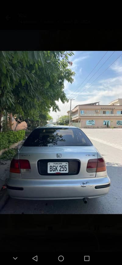 for sale