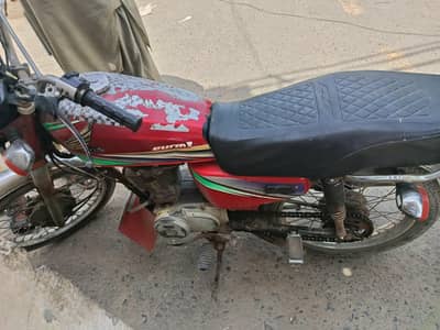 Honda 125 Model 2014