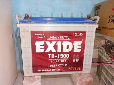 bettery for sell