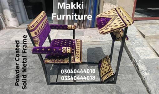 Prayer chair/Namaz chair/Prayer desk/Namaz desk/Salah chair