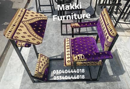 Prayer chair/Namaz chair/Prayer desk/Namaz desk/Salah chair