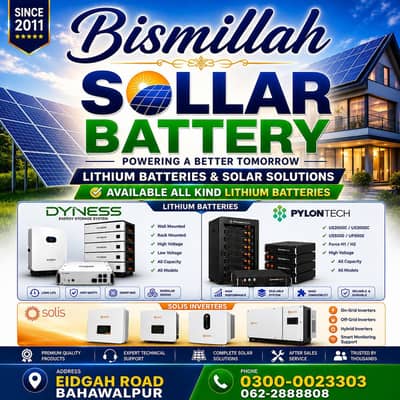 Lithium Batteries All Models Available