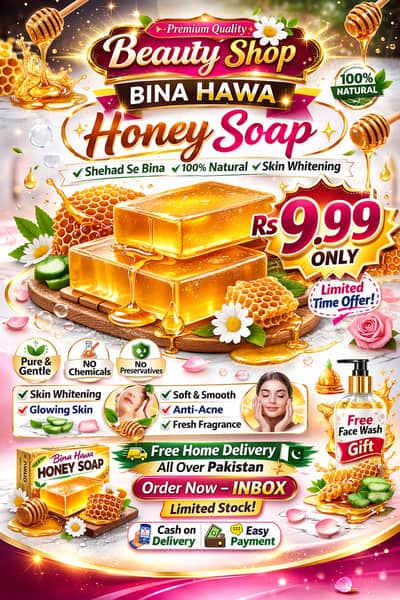 Gold Man Beauty Products