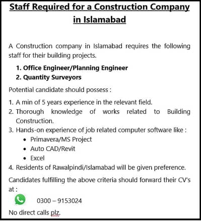 Planning Engineer/Project Engineer
