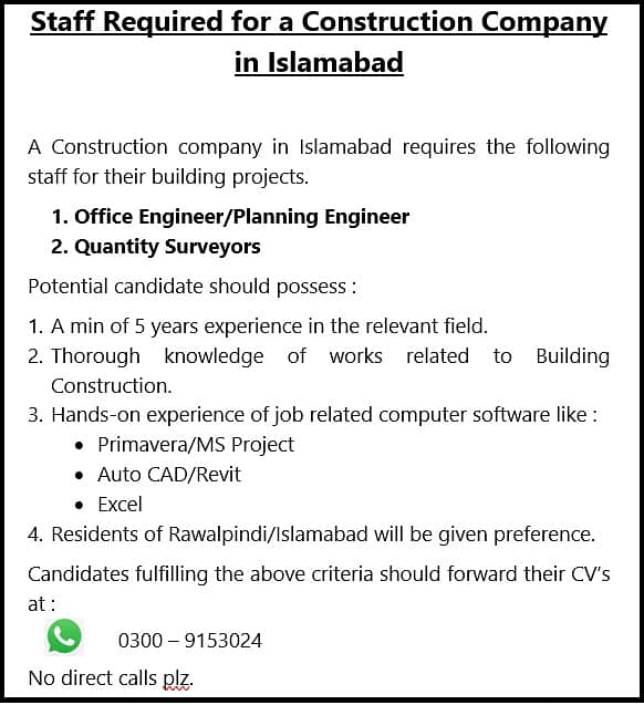 Planning Engineer/Project Engineer 0