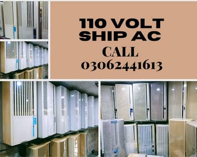 EID OFFER WINDOW SHIP AC 0.75 TON BEST COOLING ROOM 10/12