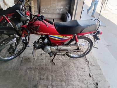 Honda CD 70 2015