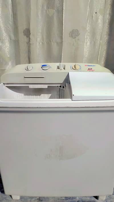 DW-5500