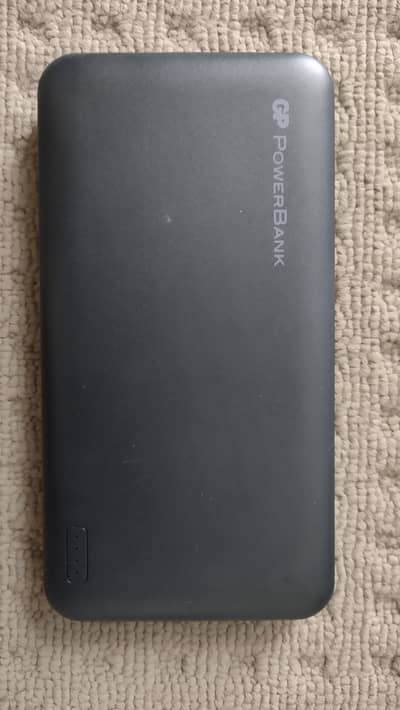 GP power bank