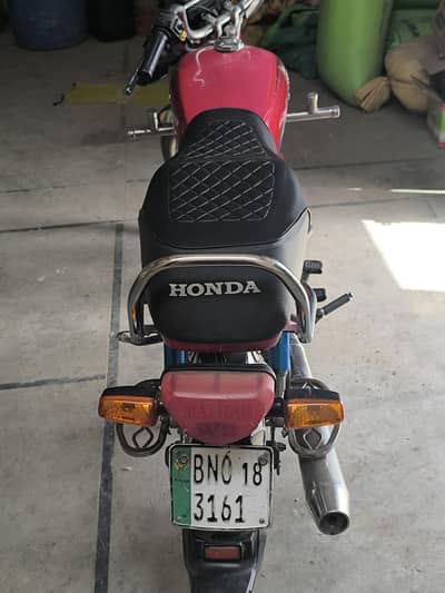Honda CD 70 For Sale