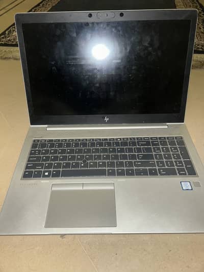 HP EliteBook 850 G5 | Core i7 | 15.6" Full Setup Deal