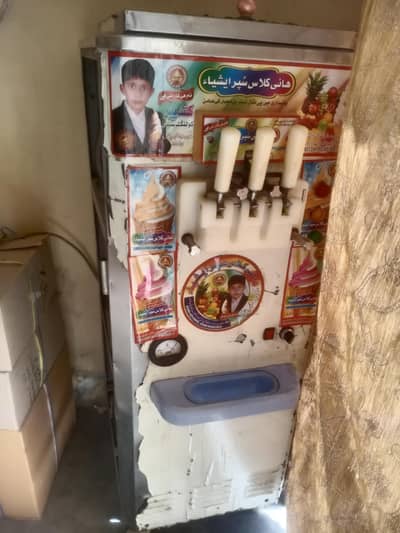 ice cream machine achi halt ma ha