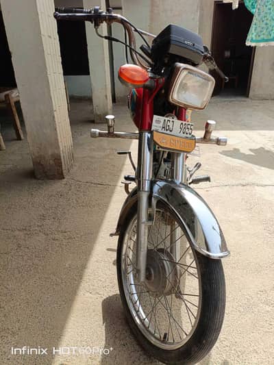 Hi speed 70cc