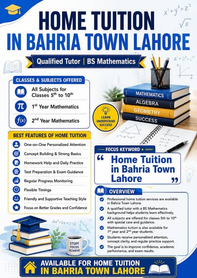 Home Tuition in Bahria Town Lahore