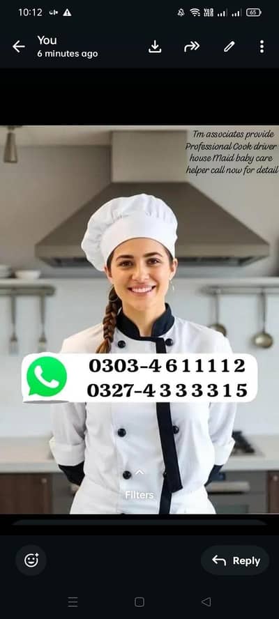 Available verified cook Driver house maid helper baby care