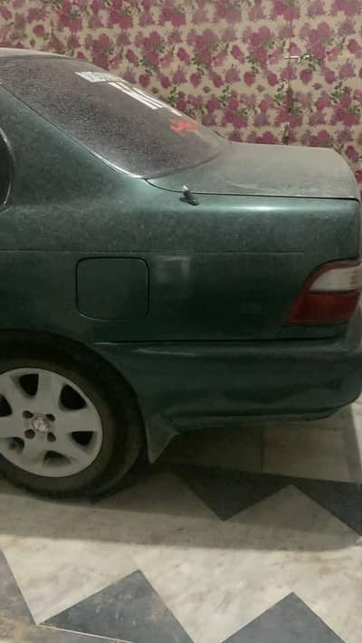 CNG. FUAL
