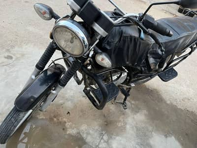 Suzuki GS 150