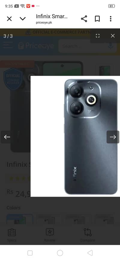Infinix smart 8pro
